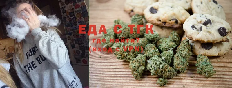 Canna-Cookies марихуана  дарнет шоп  Бирюсинск 