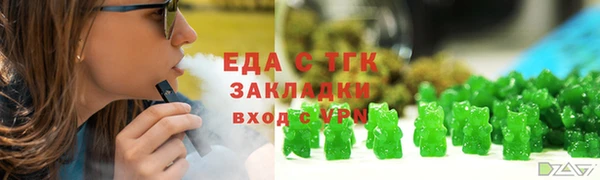 ешки Абаза